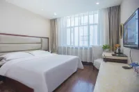 Collaboration Taoyuanxuan Holiday Inn Express Century Plaza Branch) Hotels in Gannan