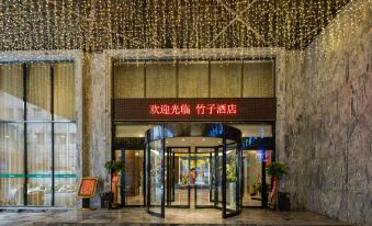 Bamboo Hotel (Pedestrian Street)