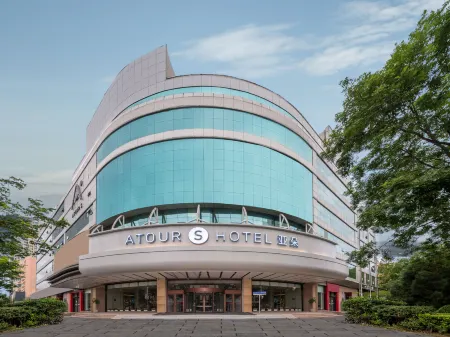 Atour HotelQingdao Olympic Sailing Center Wusi Square