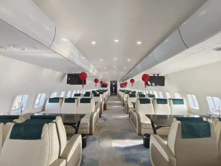 Holiday Inn  International