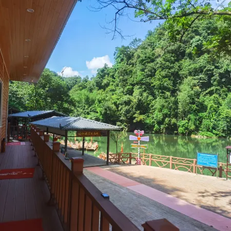 Xianmen Qixia Homestay