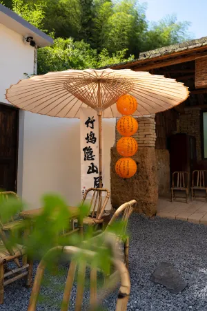 Zhuwu Yinshanju Отели рядом с достопримечательностью «Dongtianwan Scenic Spot»