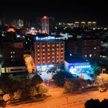 CLOUDS Hotel (Luoping Margaret)