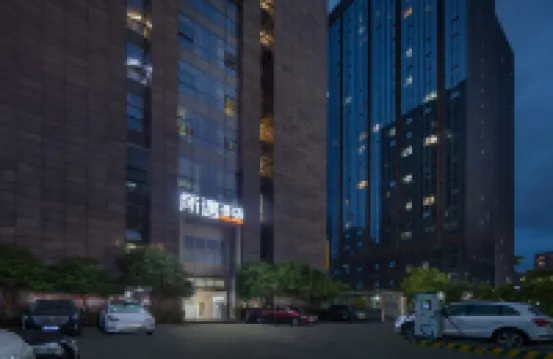 โรงแรมซันพลาซา เดอะวัน โรงแรมในเขตปินเจียง