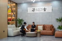 Fengqing Jiaheng Hotel Hotels in Fengqing County