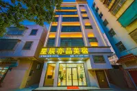 Xingchen Yipin Boutique Stay (Shantou Jinping District Daxue Road)