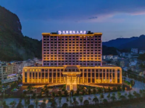 Fengshan Fenghuang International Grand Hotel Hotels in Fengshan