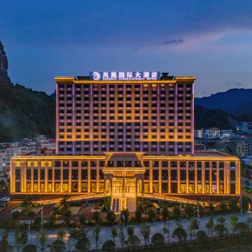 Fengshan Fenghuang International Grand Hotel
