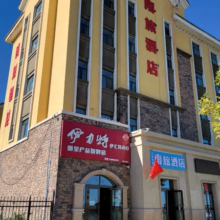 Nanlv Hotel