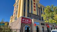 Nanlv Hotel