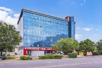 super 8(Beijing Yizhuang East District Store) Hotels in Beijing E-Town