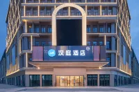 Hanting Hotel (Lu'an Yeji Yilian International Mall) Hotels near Yeji Radio and Television University