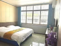 Pan'an Pingdingying Youke Homestay
