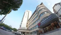 Anatole By Landison Hotel Shaoxing Luxun Former Residence (Cangqiao Straight Street Branch) Hotels near Xiantao Cave