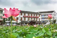 Rui'an Hehuawan Homestay