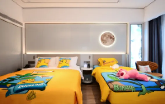 皇馬椰海國際酒店（海口國貿中心萬象城店）