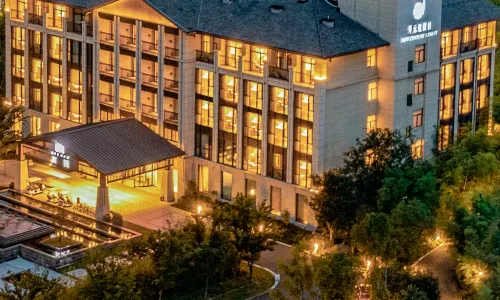 Grand New Century Nanshan Heyuan Hot Spring Resort