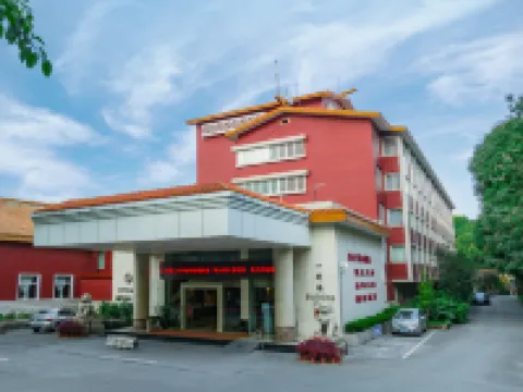 南寧明園ホテル(鉄道駅朝陽広場) 広西省赤十字会骨傷病院周辺のホテル