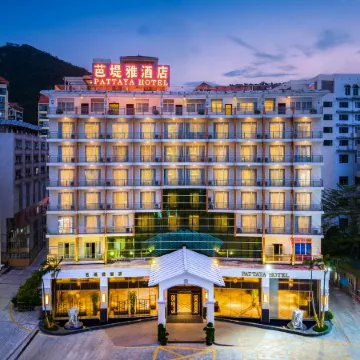 Shenzhen Dameisha Pattaya Hotel Отели рядом с достопримечательностью «Кяомейша Бич»