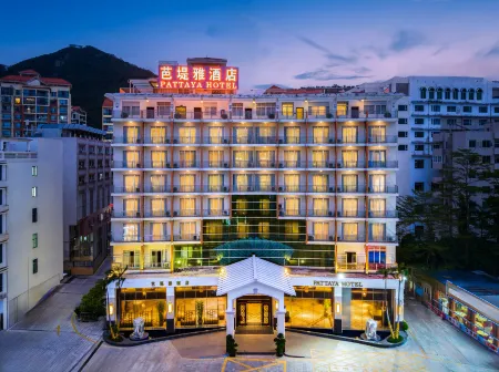 Shenzhen Dameisha Pattaya Hotel Отели рядом с достопримечательностью «Beizaijiao Beach»