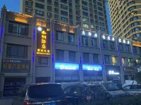 Pazhou Hotel (Zhangye West High-speed Railway Station)