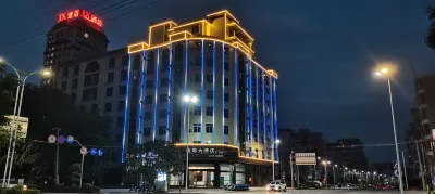 Bianhai Hotel (Erqiao Port) Отели рядом с достопримечательностью «Ван Тай Цзинь Бич»