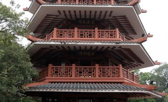 HanTing Hotel (Foshan Qinghuiyuan Huagai Road Pedestrian Street)