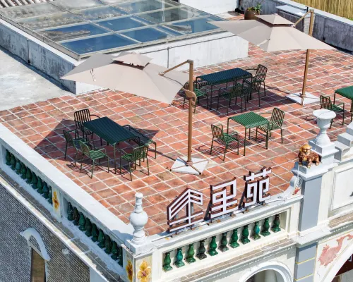 Liyuan Daoxiang Diaolou Boutique Cultural Homestay (Chikan Ancient Town Scenic Area Branch) الترفيه والتسلية Photos