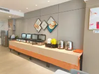Meiyue Elegant Hotel - พร้อมอาหารเช้า