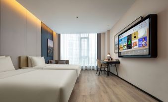 Hangzhou GongShu Asian Games Park Atour Hotel