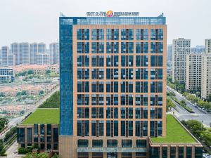 Jinjiang Inn Select (Jiaxing South Lake, Global Financial Center, Wanda Plaza)