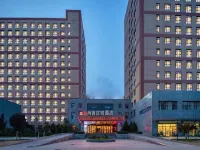 Shankee Coffee Style Hotel (Lanzhou Zhongchuan Airport Caihongcheng) Отели рядом с достопримечательностью «Университет Пекинхимической Профессии Ланьчжоу (Новый район Ланьчжоу)»