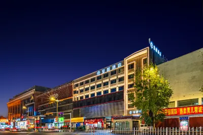 Starway Hotel (Potala Palace Square Tianhai Night Market) Các khách sạn ở Lạp Tát