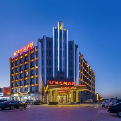 Vienna Hotel (Tianjin Ninghe Modern Industrial Park) Hotels near Civil Aviation University of China (Ninghe Campus)
