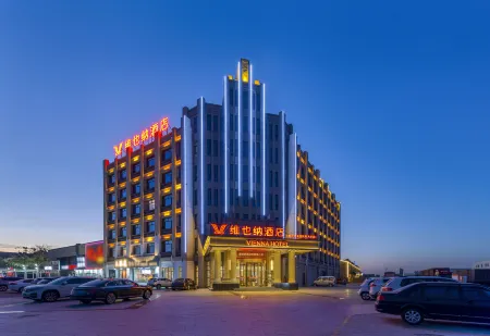 Vienna Hotel (Tianjin Ninghe Modern Industrial Park)