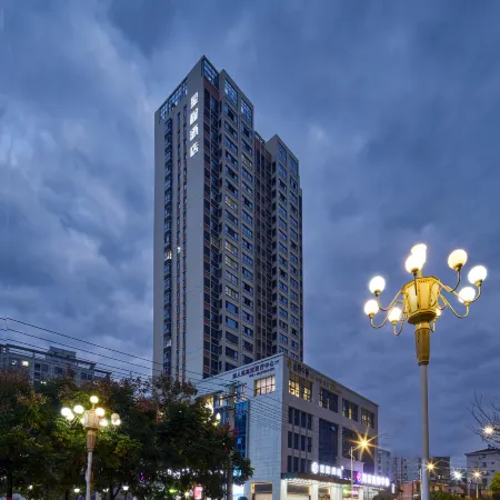 Starway Hotel (Shiquan Chunchao Plaza)