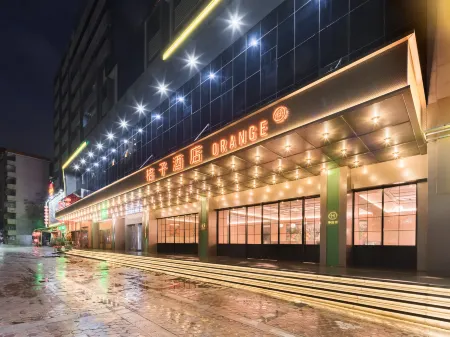 Orange Hotel (Shennan Avenue Huaqiang Branch)