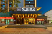James Joyce Coffetel Hotel (Lanzhou University of Finance and Economics) Hotel a Downtown Commercial Area