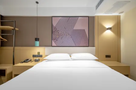 IU Hotel (Shijiazhuang Xinbai Plaza Wanli Temple pedestrian street)