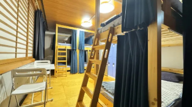Hotel Adonis Tokyo - LGBTQ Friendly Men Only Hostel Hotels near Aoyama