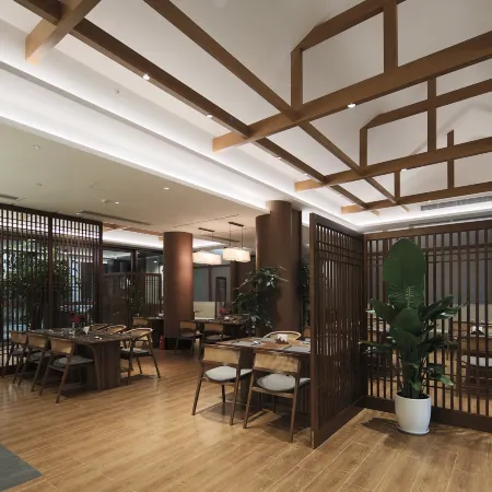 Qingcheng Mountain Yueshang Qingxiang Hot Spring Hotel