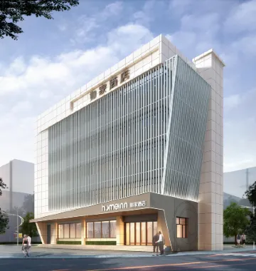 Homeinn · neo (Hami Jianguo North Road Bus Station)