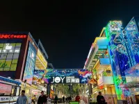 yunyue Hotel (Zhuhai Gongbei Fuhuali Branch)