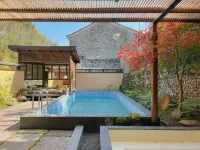 Ningbo Yunye Heguang · Qixiakeng Homestay - Rooftop Pools