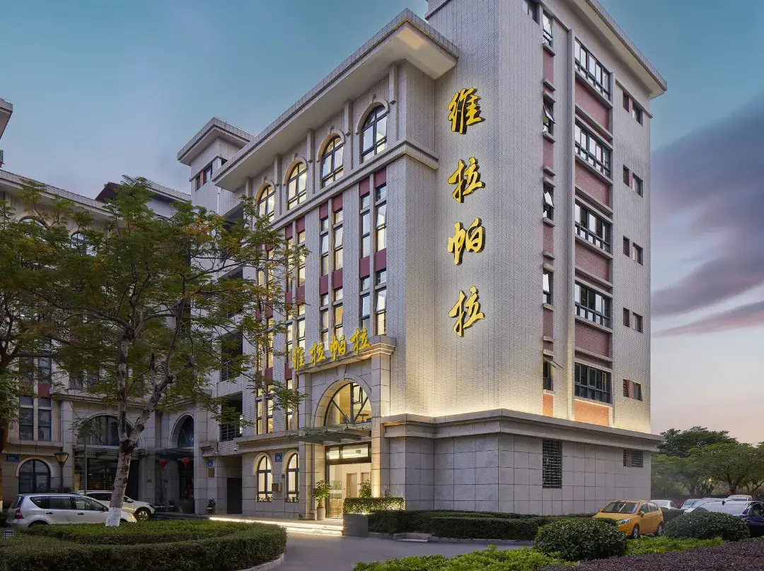 Xiamen Villa Para Hotel - Taiwan