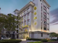 Xiamen Villa Para Hotel (Xiamen North Railway Station) Hotels near Jimei