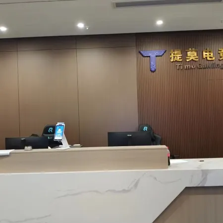Timo E-Sports Hotel