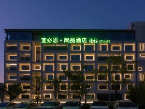 Ibis Styles Hotel (Huizhou Huiyang People's Park)