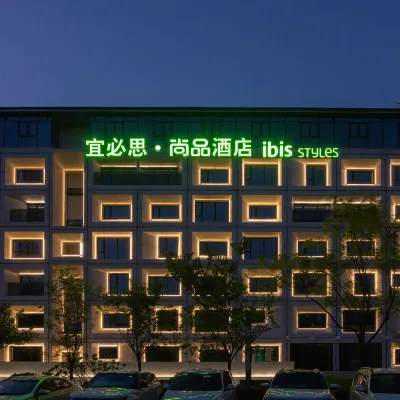 Ibis Styles Hotel (Huizhou Huiyang People's Park) Hotel dekat Stadion Daya Bay Central