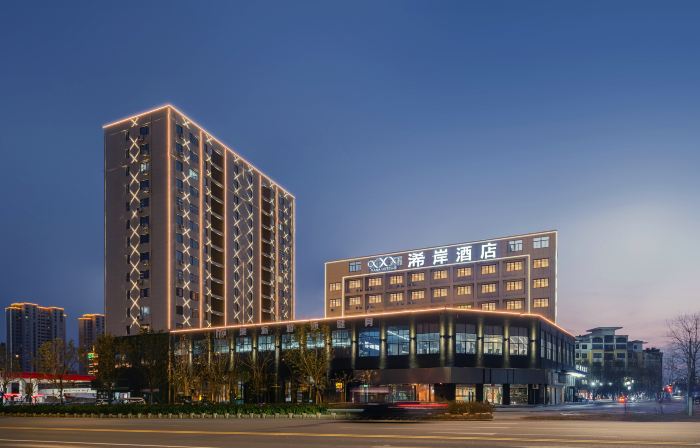 Xiangshui Xi'an Hotel